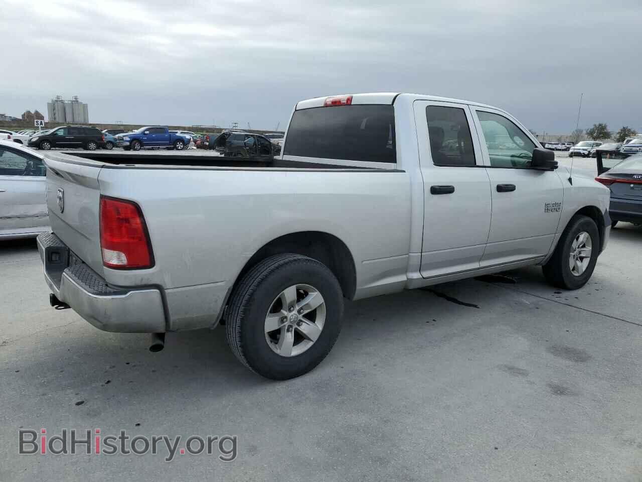 2015 RAM 1500 - VIN: 1C6RR6FG7FS570764 - Фото 3