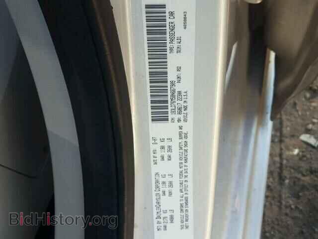 2008 DODGE AVENGER - VIN: 1B3LD76M58N667909 - Фото 10
