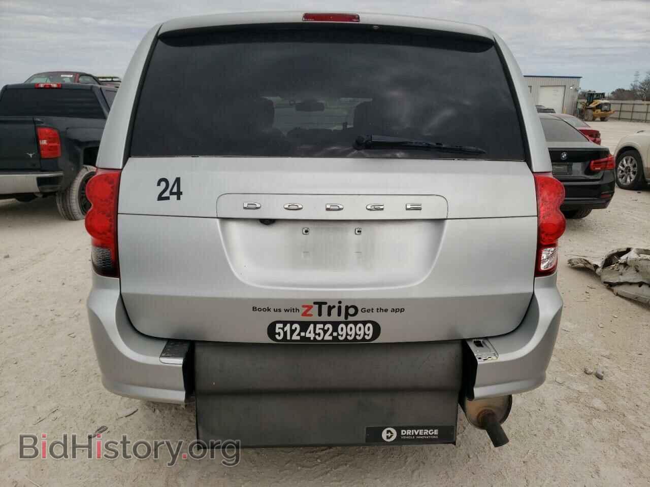 2019 DODGE CARAVAN - VIN: 2C4RDGBG0KR547678 - Фото 6