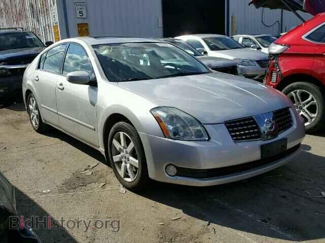 Photo 1N4BA41E15C809090 - NISSAN MAXIMA 2005