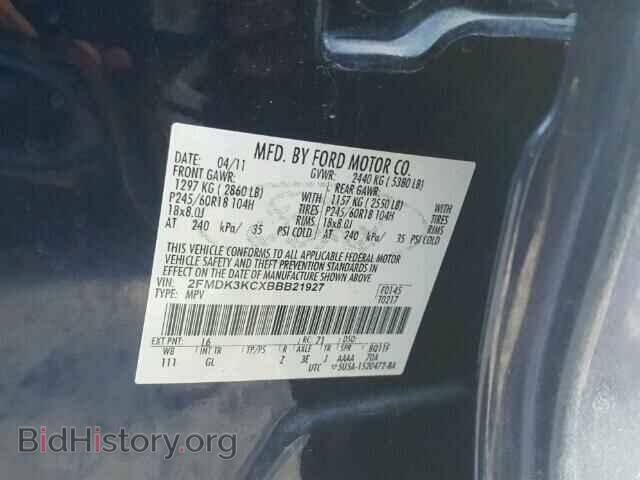 2011 FORD EDGE - VIN: 2FMDK3KCXBBB21927 - Photo 10