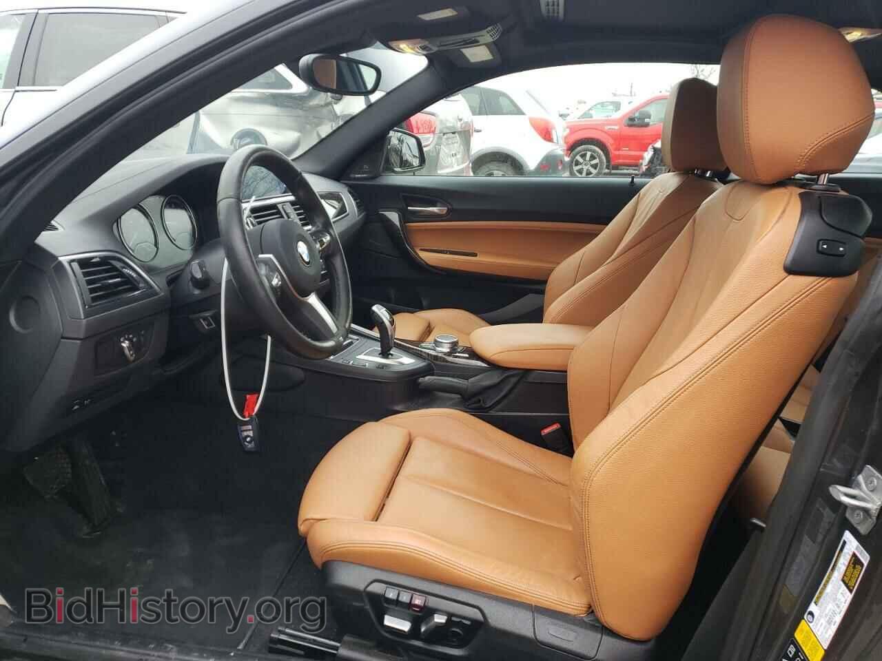 2021 BMW M2 - VIN: WBA2J7C04M7H08064 - Photo 7