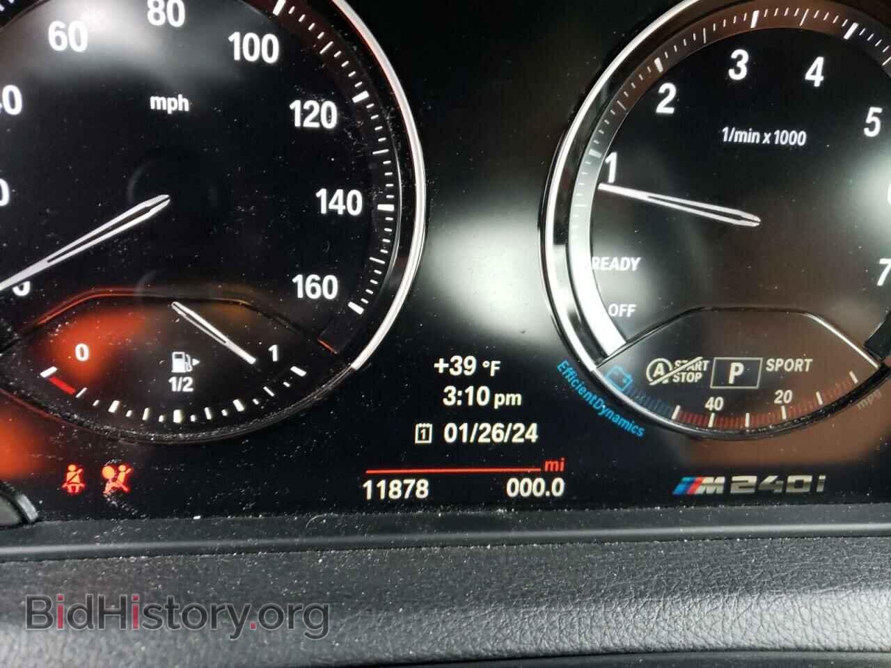 2021 BMW M2 - VIN: WBA2J7C04M7H08064 - Photo 9