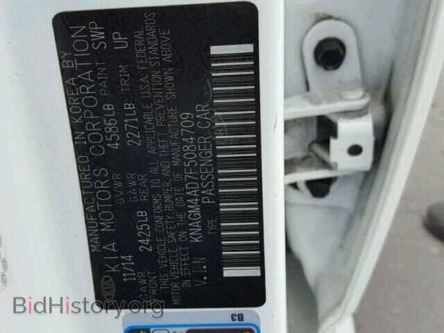2015 KIA OPTIMA - VIN: KNAGM4AD7F5084709 - Фото 10