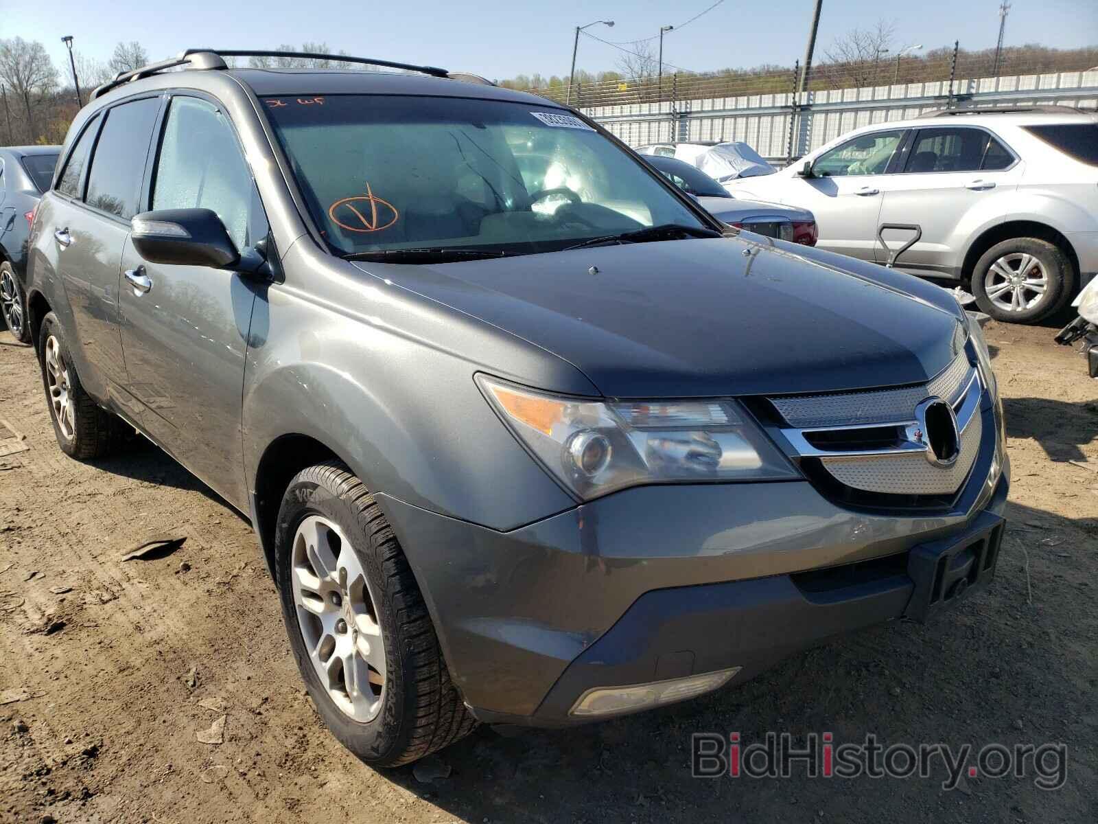 Photo 2HNYD28467H514624 - ACURA MDX 2007