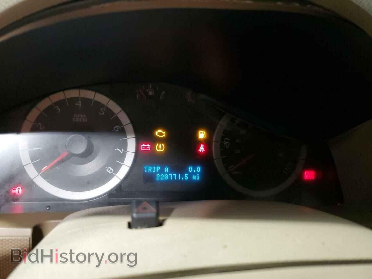 2012 FORD ESCAPE - VIN: 1FMCU0EG0CKA87877 - Photo 9
