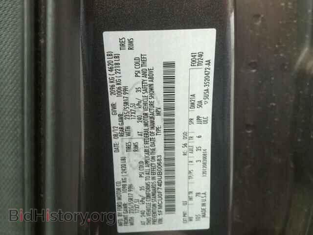 2013 FORD ESCAPE - VIN: 1FMCU0F74DUB00683 - Фото 10