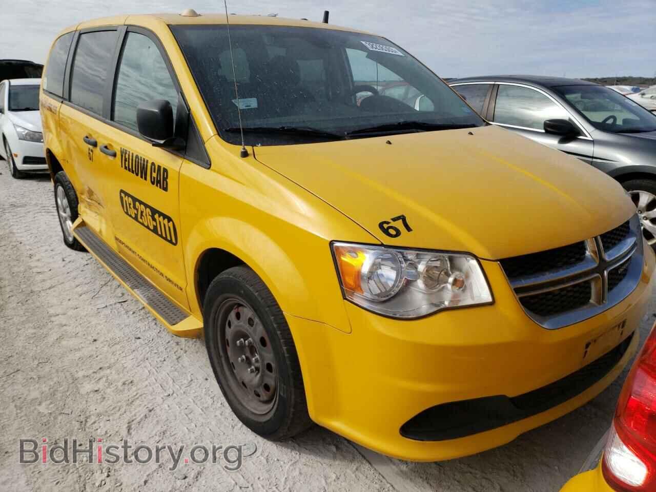 2019 DODGE CARAVAN - VIN: 2C4RDGBG3KR547612 - Фото 5