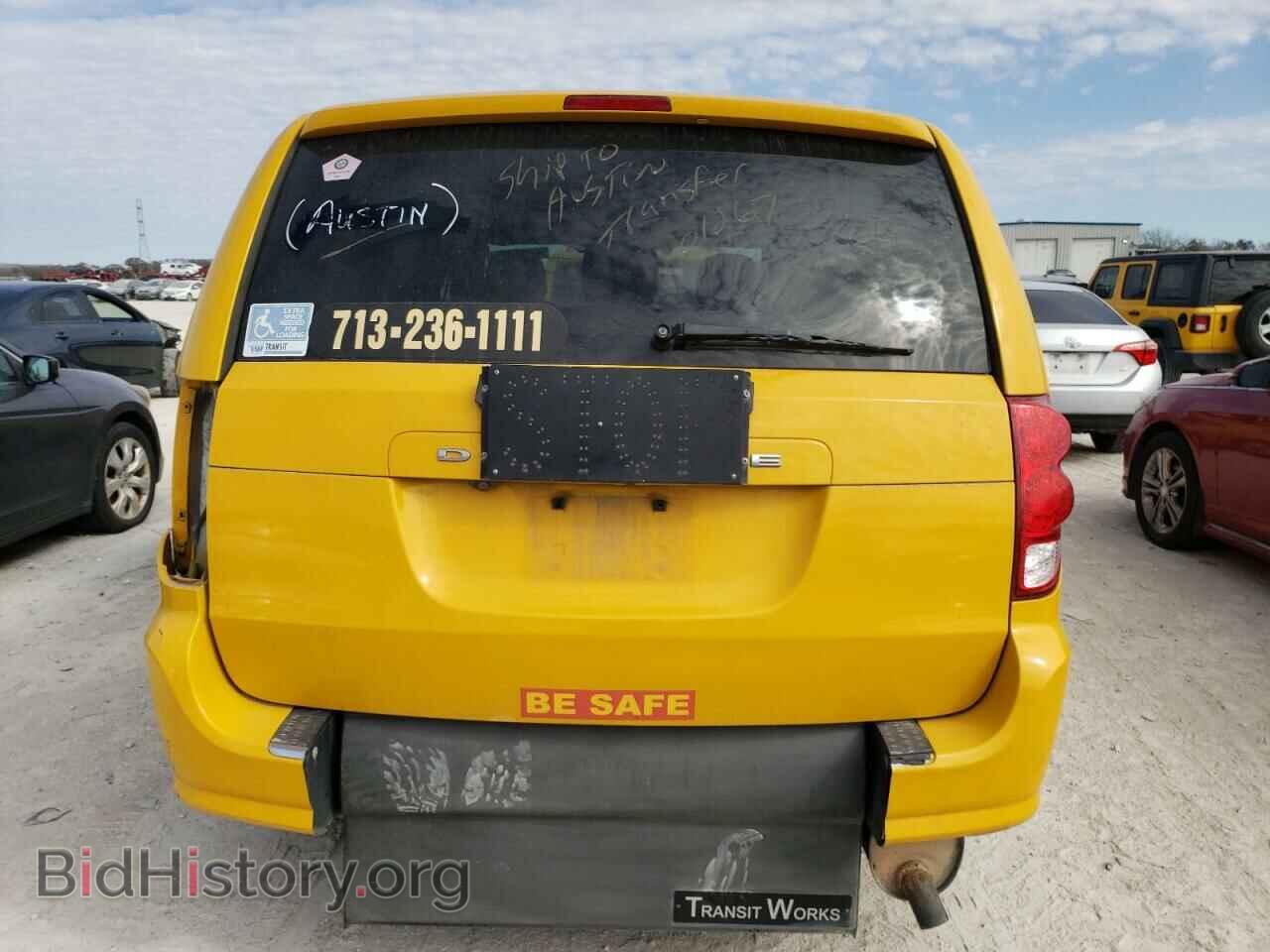 2019 DODGE CARAVAN - VIN: 2C4RDGBG3KR547612 - Фото 6