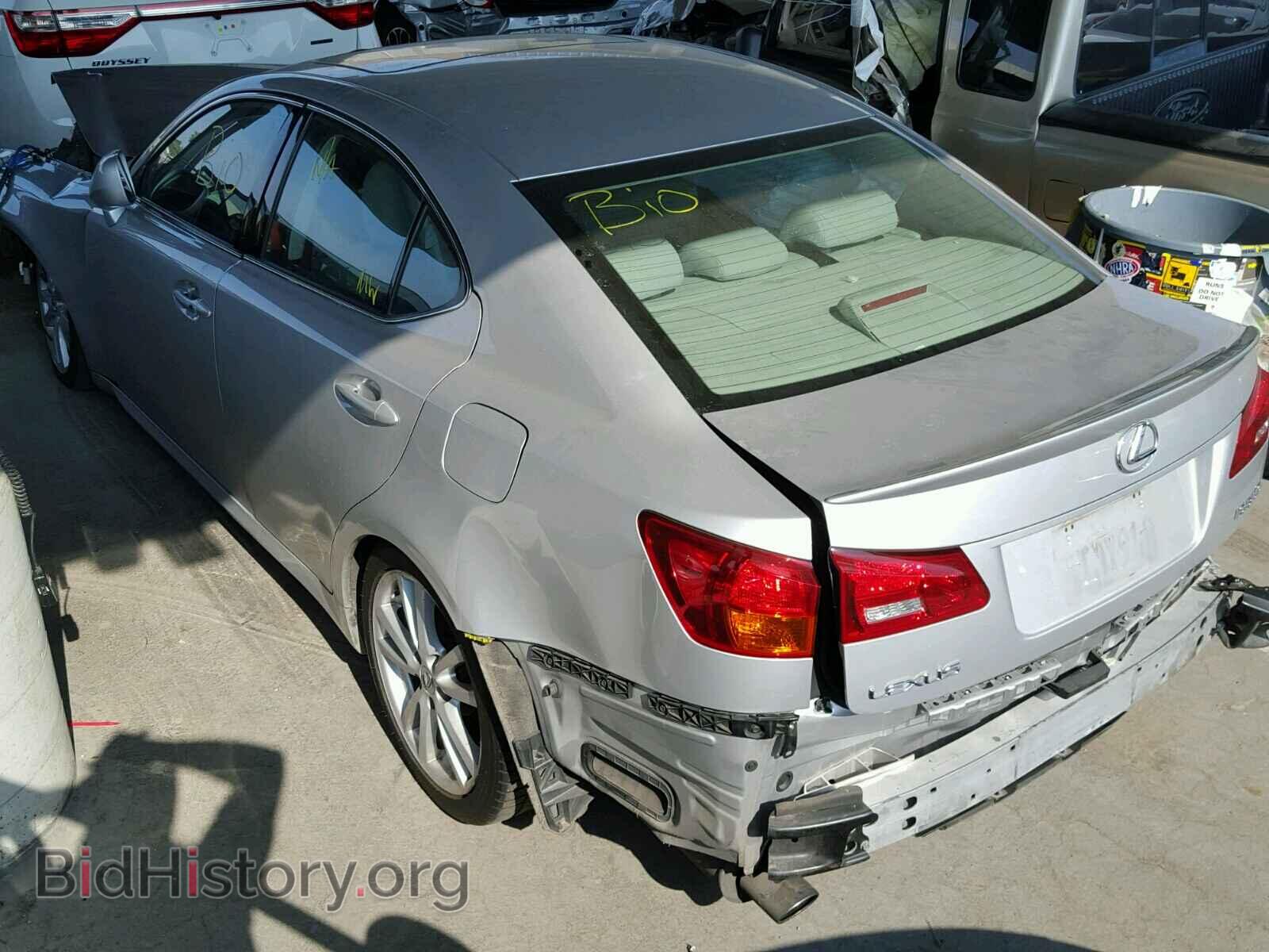 2006 LEXUS IS350 - VIN: JTHBE262565005557 - Фото 3