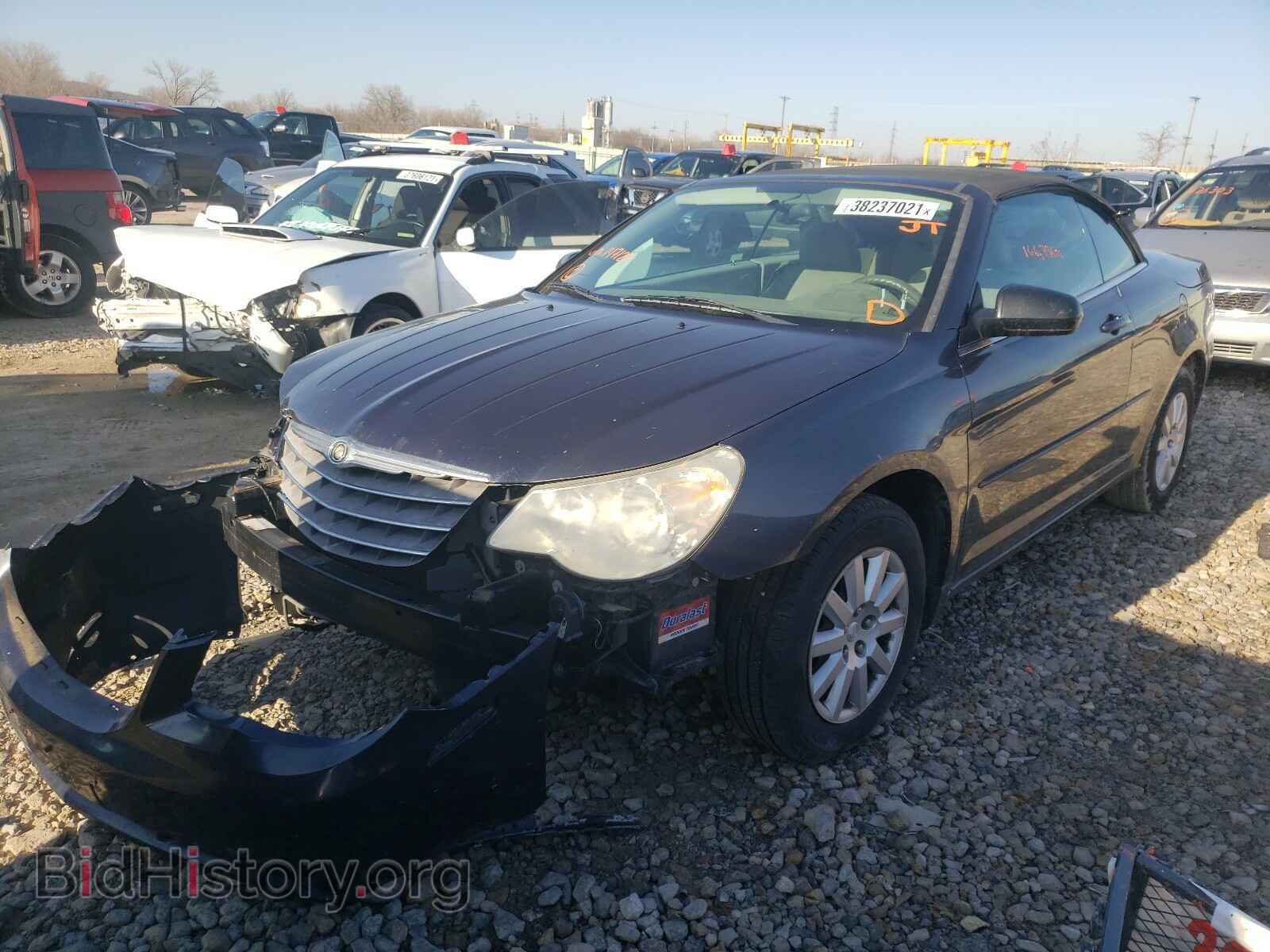 2008 CHRYSLER SEBRING - VIN: 1C3LC45K48N147124 - Фото 2