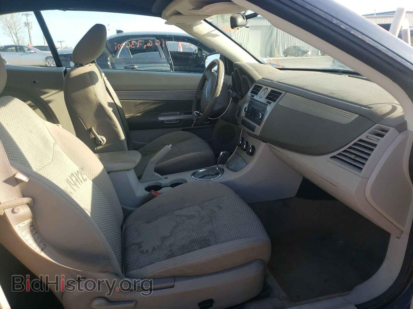 2008 CHRYSLER SEBRING - VIN: 1C3LC45K48N147124 - Фото 5