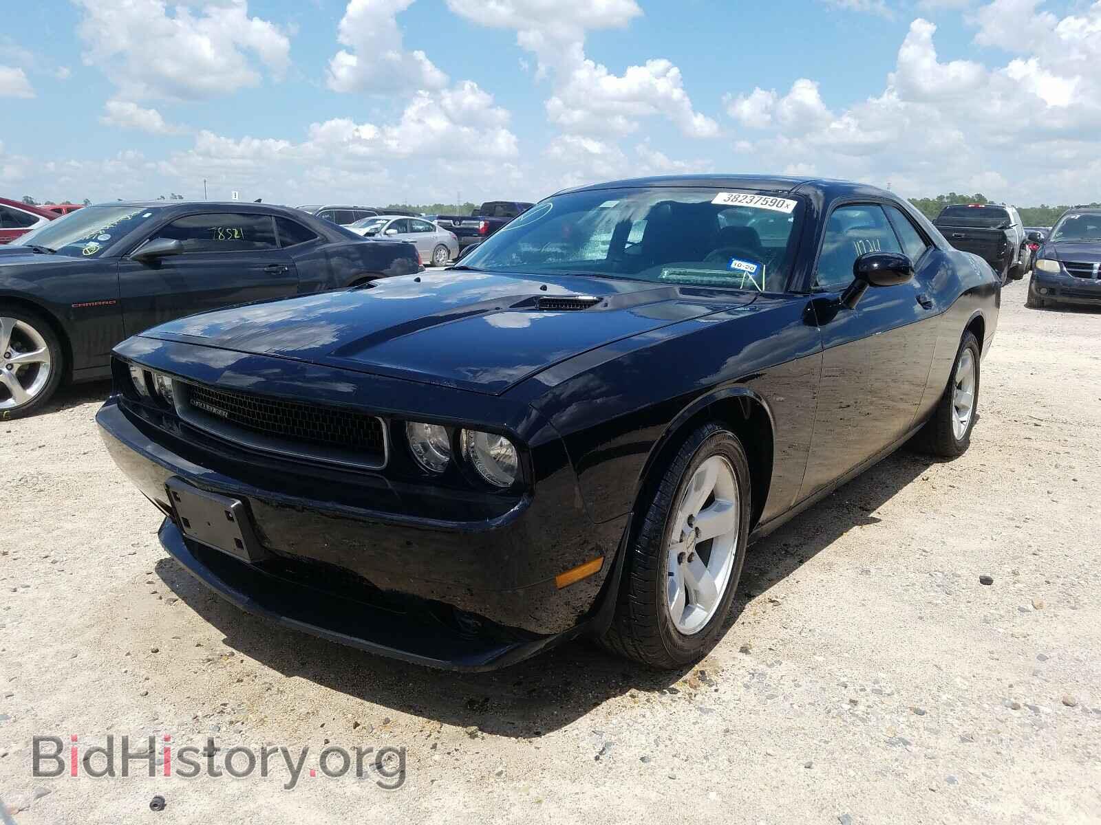 2013 DODGE CHALLENGER - VIN: 2C3CDYAG2DH511081 - Photo 2