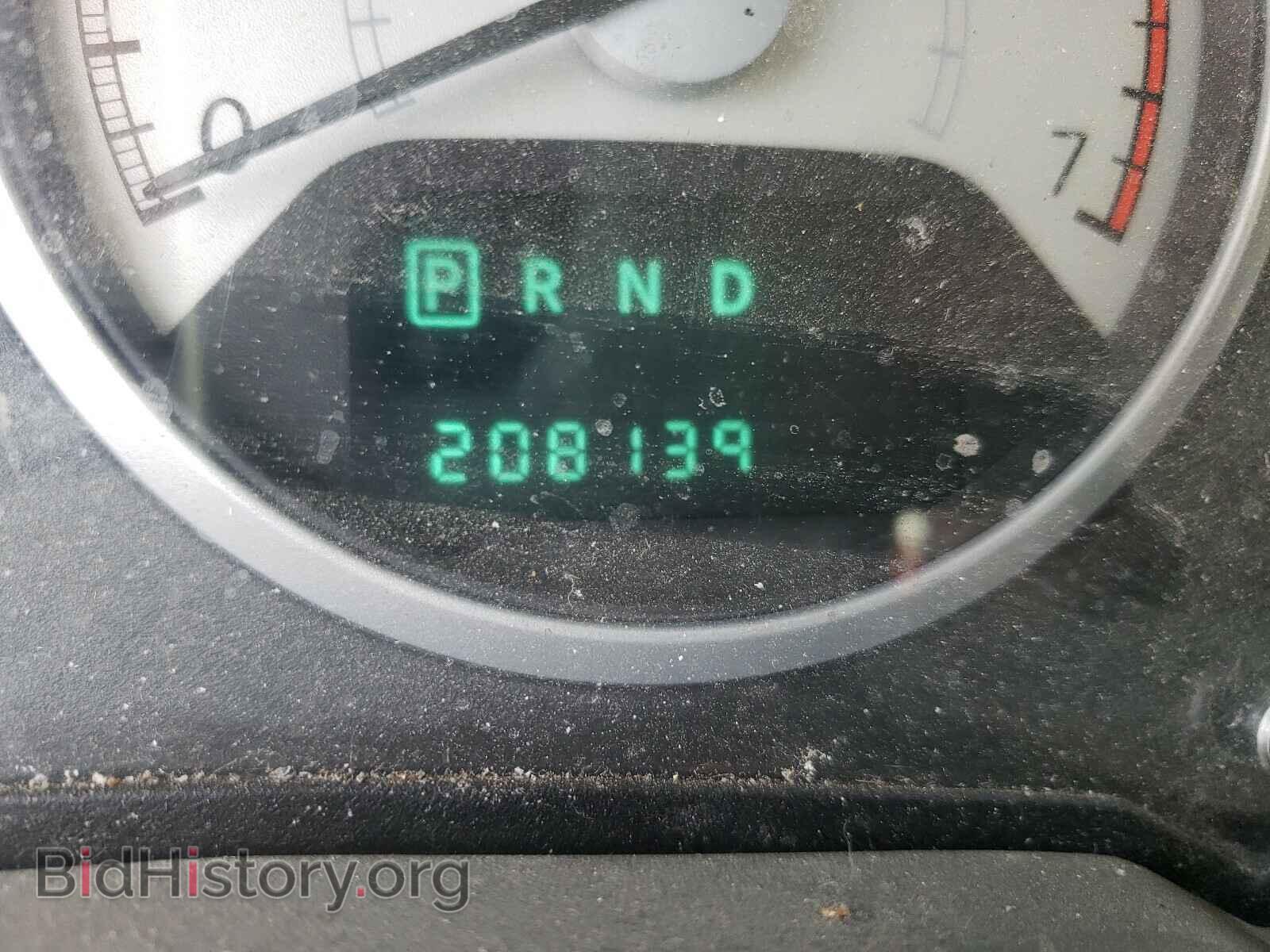 2008 CHRYSLER MINIVAN - VIN: 2A8HR54P78R741012 - Фото 8