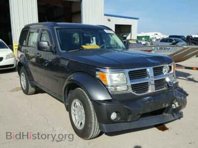 2011 Dodge NITRO Nitro SE, серый — VIN 1D4PT2GK9BW526977, Copart