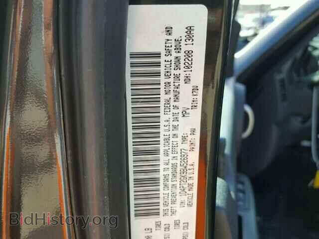 2011 Dodge NITRO (VIN 1D4PT2GK9BW526977) — photo 10 of 10