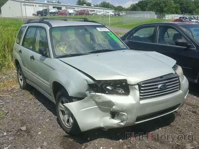 Photo JF1SG63636H743680 - SUBARU FORESTER 2006