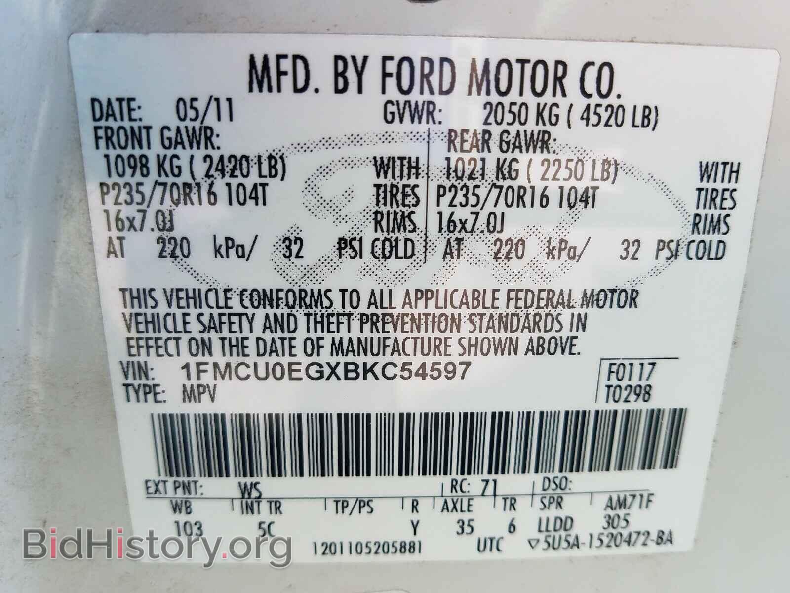 2011 FORD ESCAPE - VIN: 1FMCU0EGXBKC54597 - Фото 10