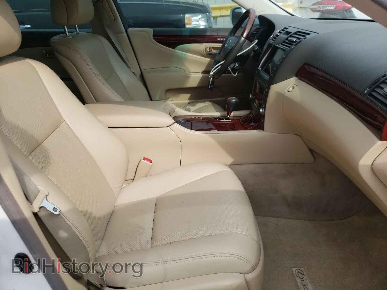 2008 LEXUS LS460 - VIN: JTHBL46F885077263 - Фото 5