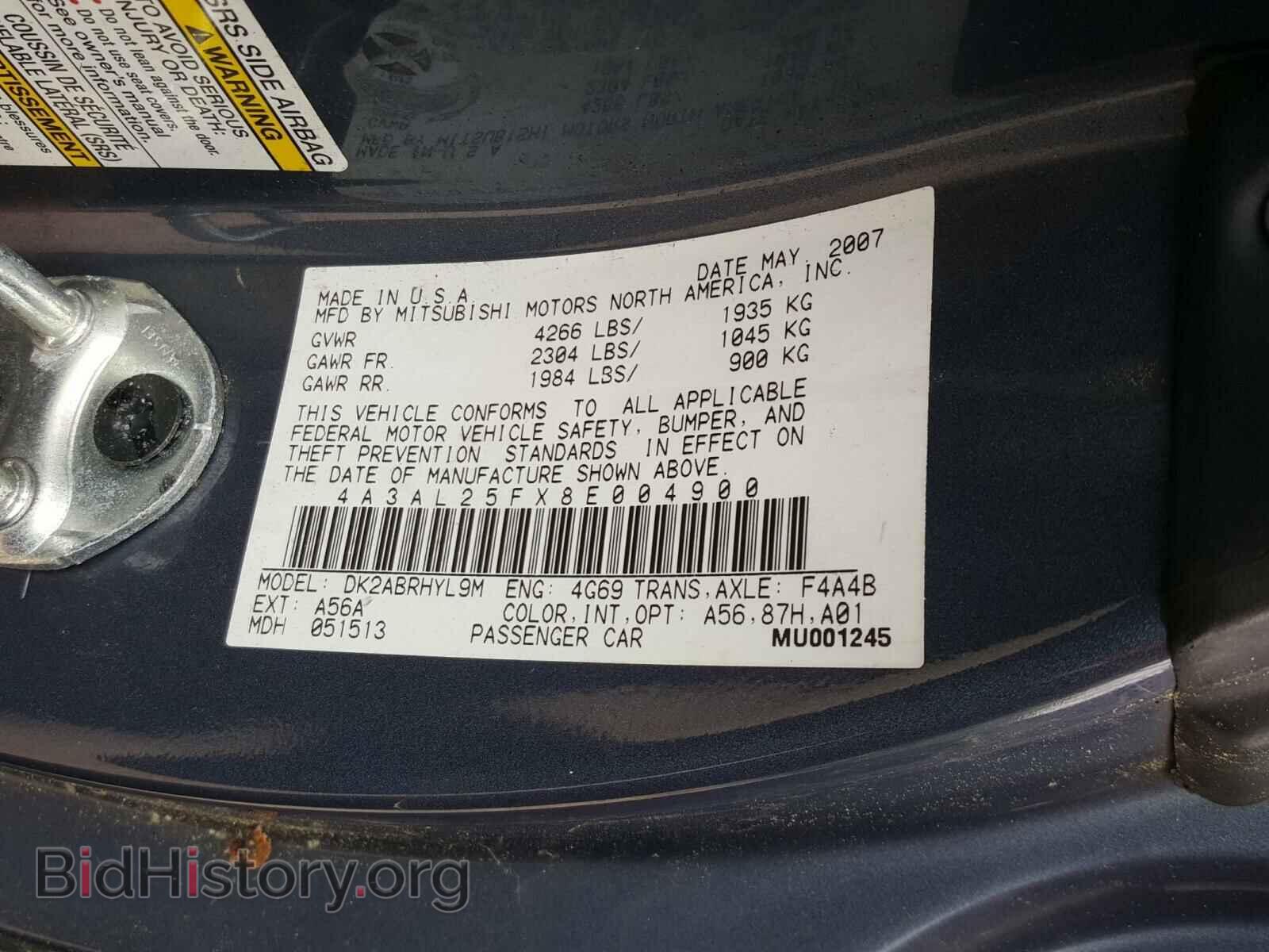 2008 MITSUBISHI ECLIPSE - VIN: 4A3AL25FX8E004900 - Фото 10