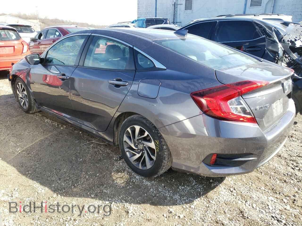 2017 HONDA CIVIC - VIN: 2HGFC2F72HH545708 - Photo 3