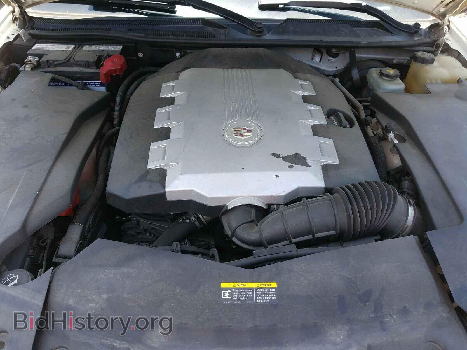 2008 CADILLAC STS - VIN: 1G6DD67V680154477 - Photo 7