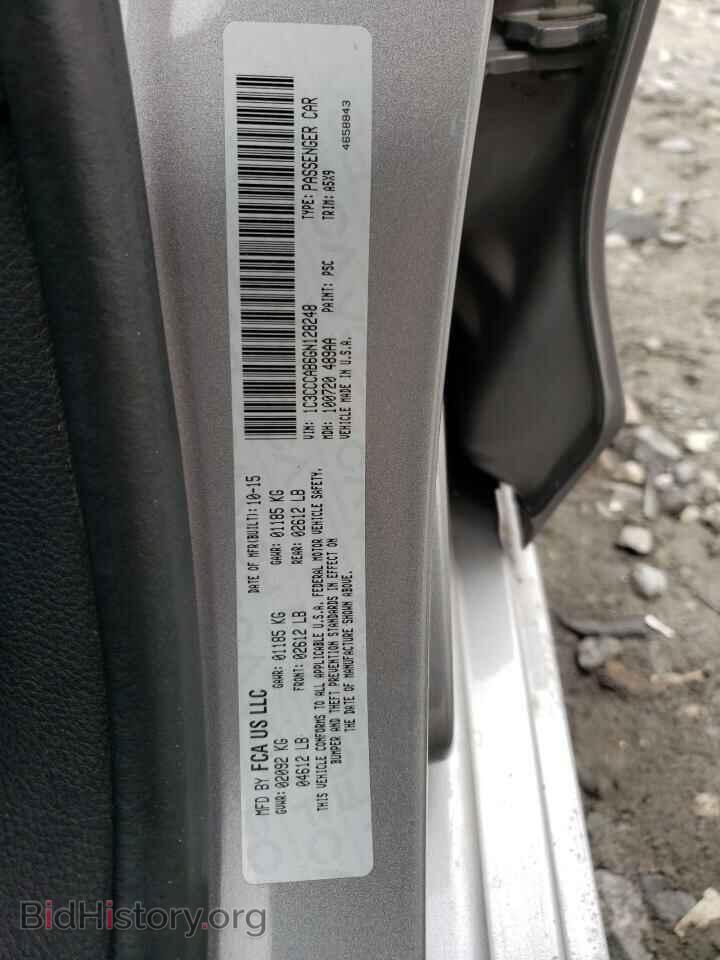 2016 CHRYSLER 200 - VIN: 1C3CCCAB6GN128248 - Фото 10