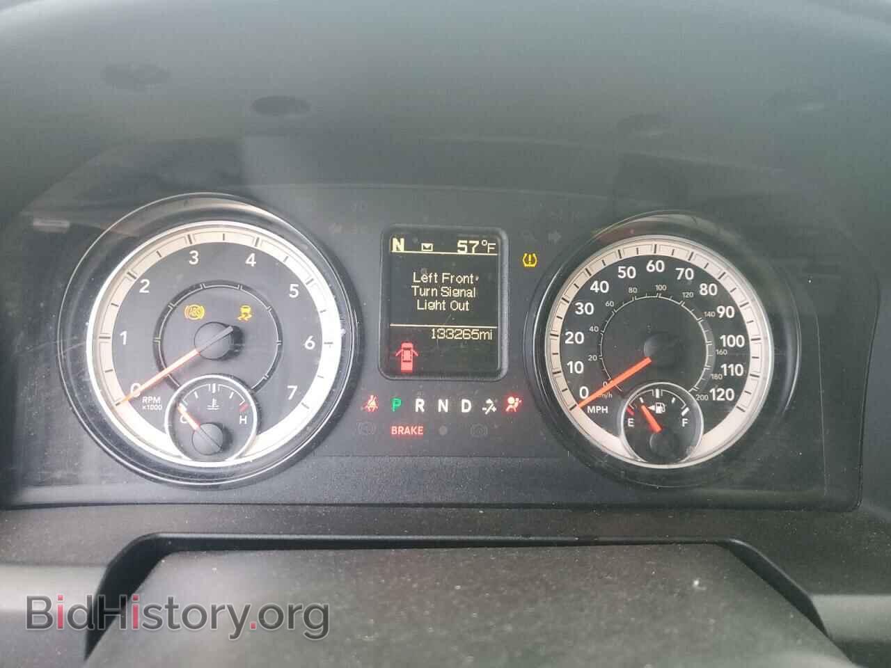 2017 RAM 1500 - VIN: 1C6RR7FT6HS649221 - Фото 9