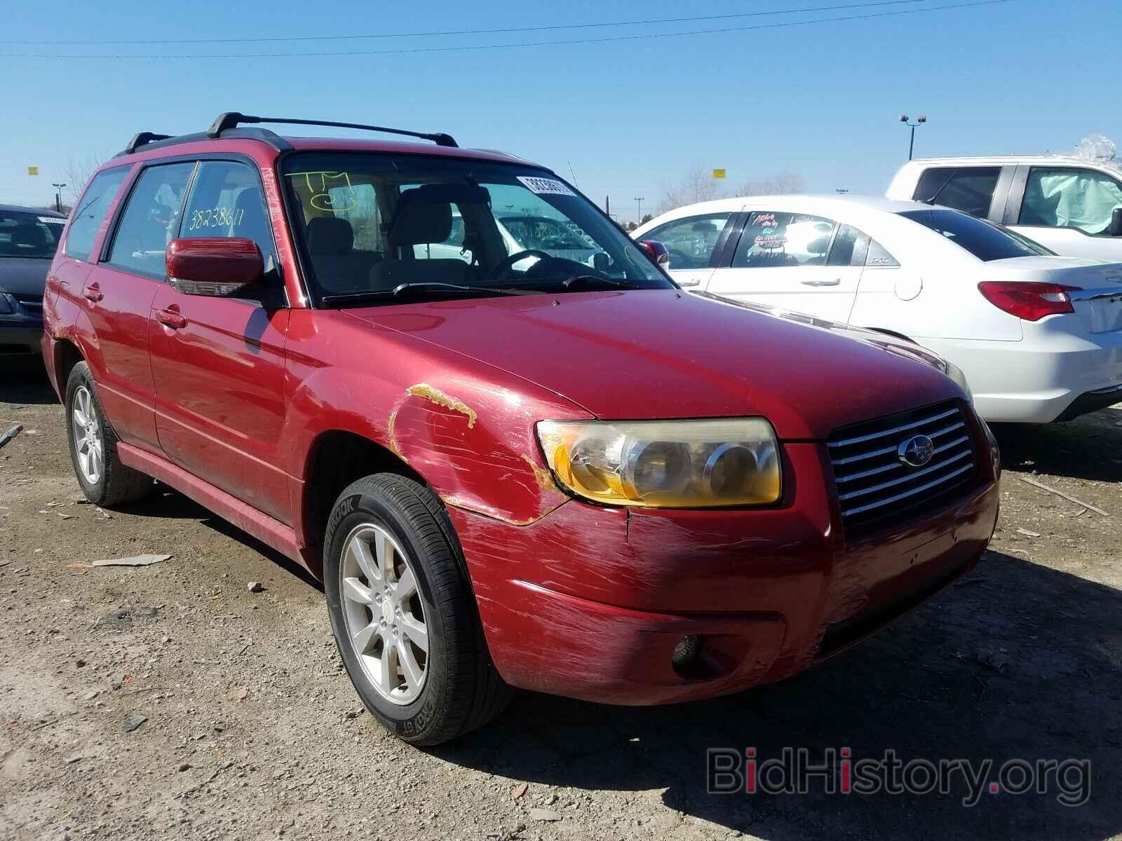 Photo JF1SG65656H730930 - SUBARU FORESTER 2006