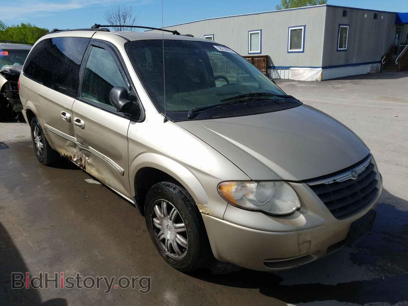 Фотография 2C4GP54L95R583693 - CHRYSLER MINIVAN 2005