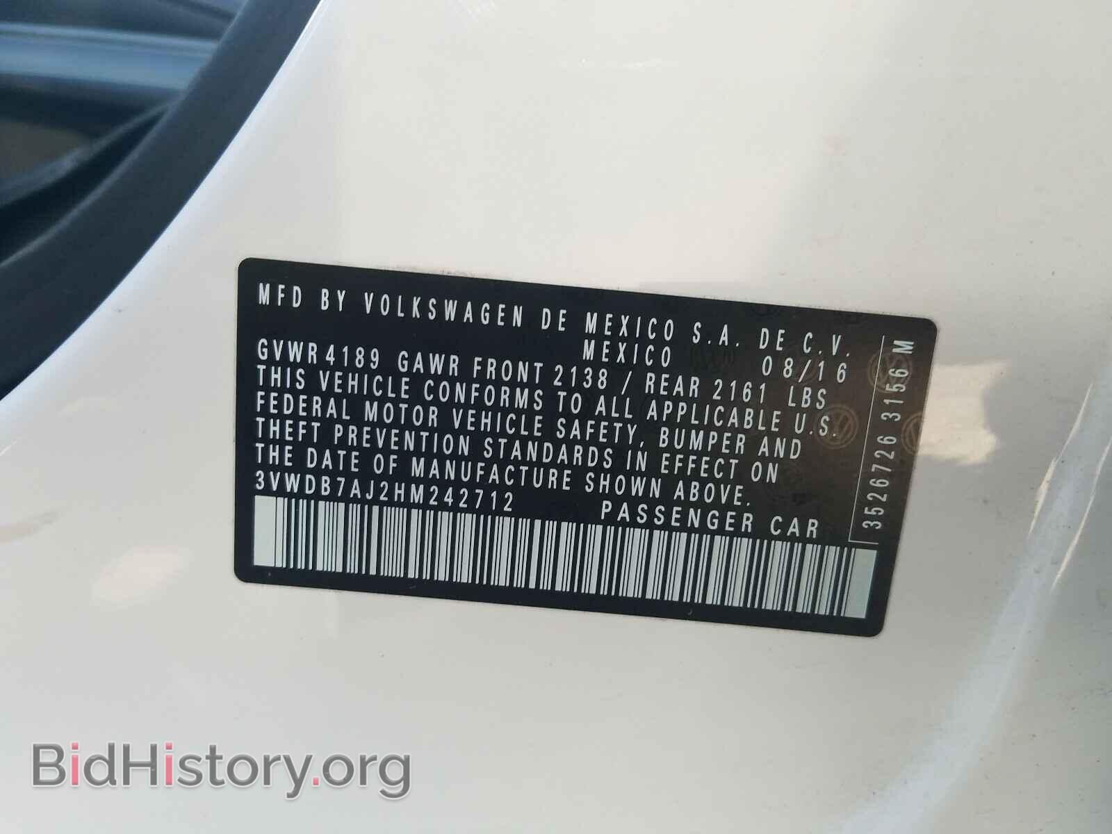 2017 VOLKSWAGEN JETTA - VIN: 3VWDB7AJ2HM242712 - Фото 10