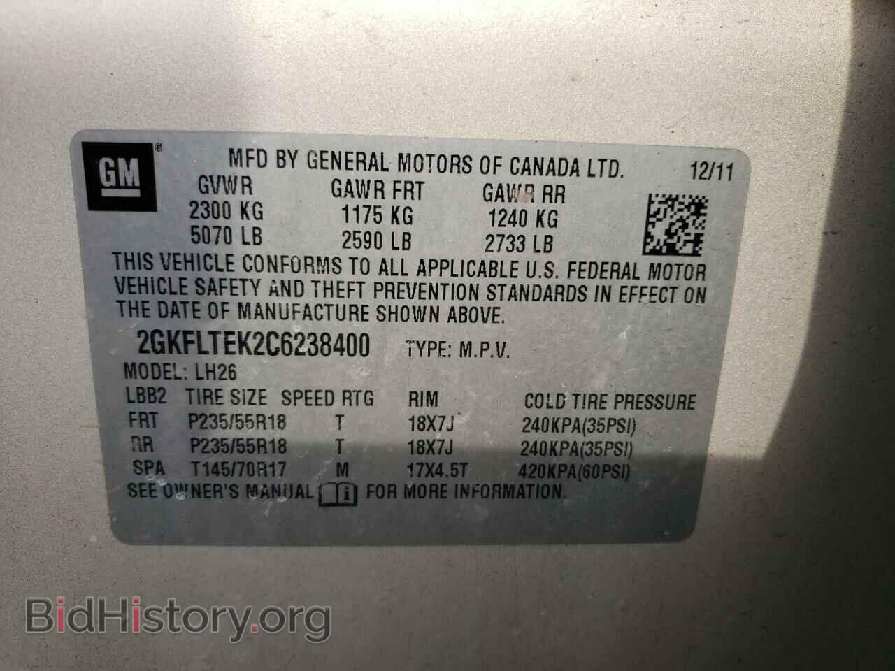 2012 GMC TERRAIN - VIN: 2GKFLTEK2C6238400 - Photo 10