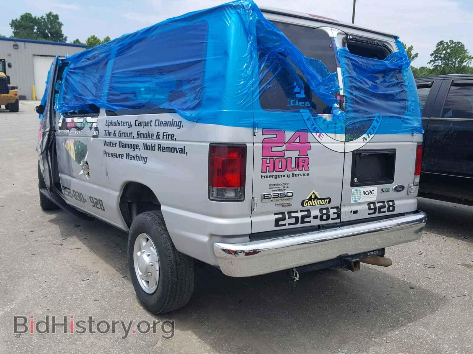 2012 FORD ECONOLINE - VIN: 1FBNE3BL2CDA61156 - Photo 3