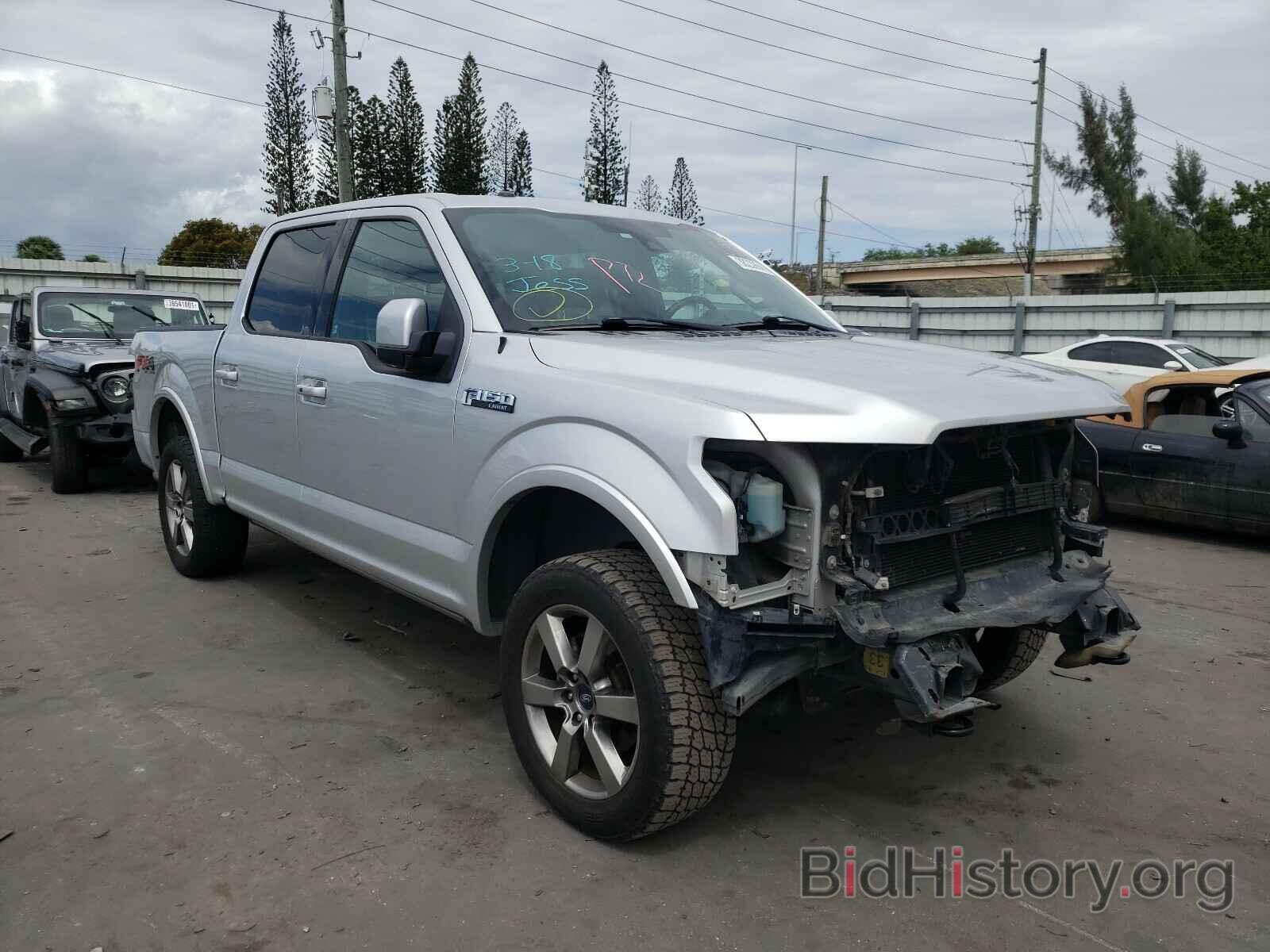 Photo 1FTEW1EF9FFB34177 - FORD F150 2015