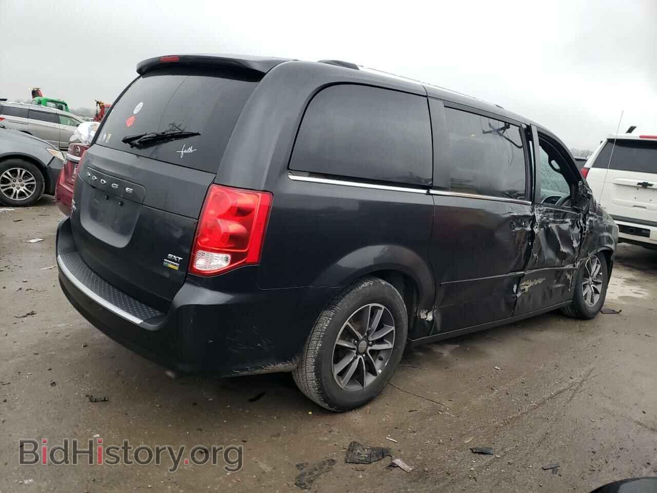 2017 DODGE CARAVAN - VIN: 2C4RDGCG4HR790014 - Фото 3