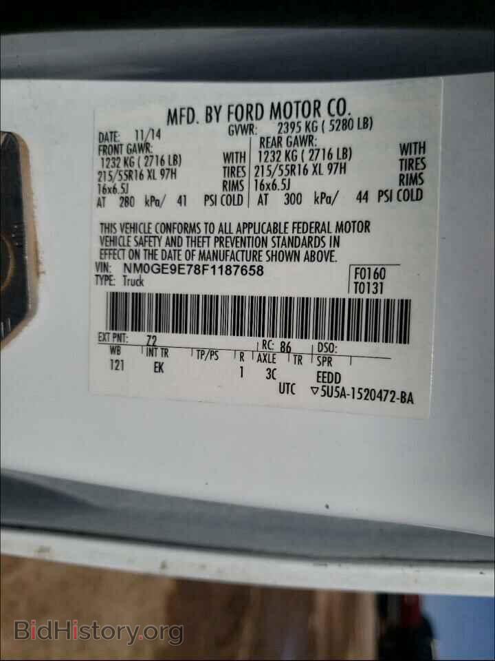 2015 FORD TRANSIT CO - VIN: NM0GE9E78F1187658 - Фото 10