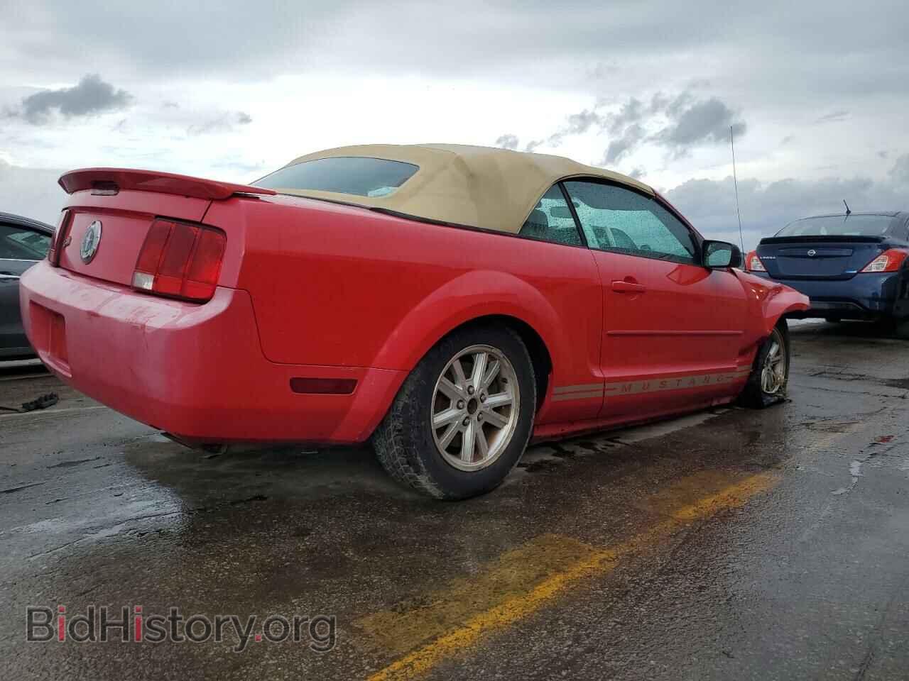 2008 FORD ALL Models - VIN: 1ZVHT84N785193516 - Фото 3