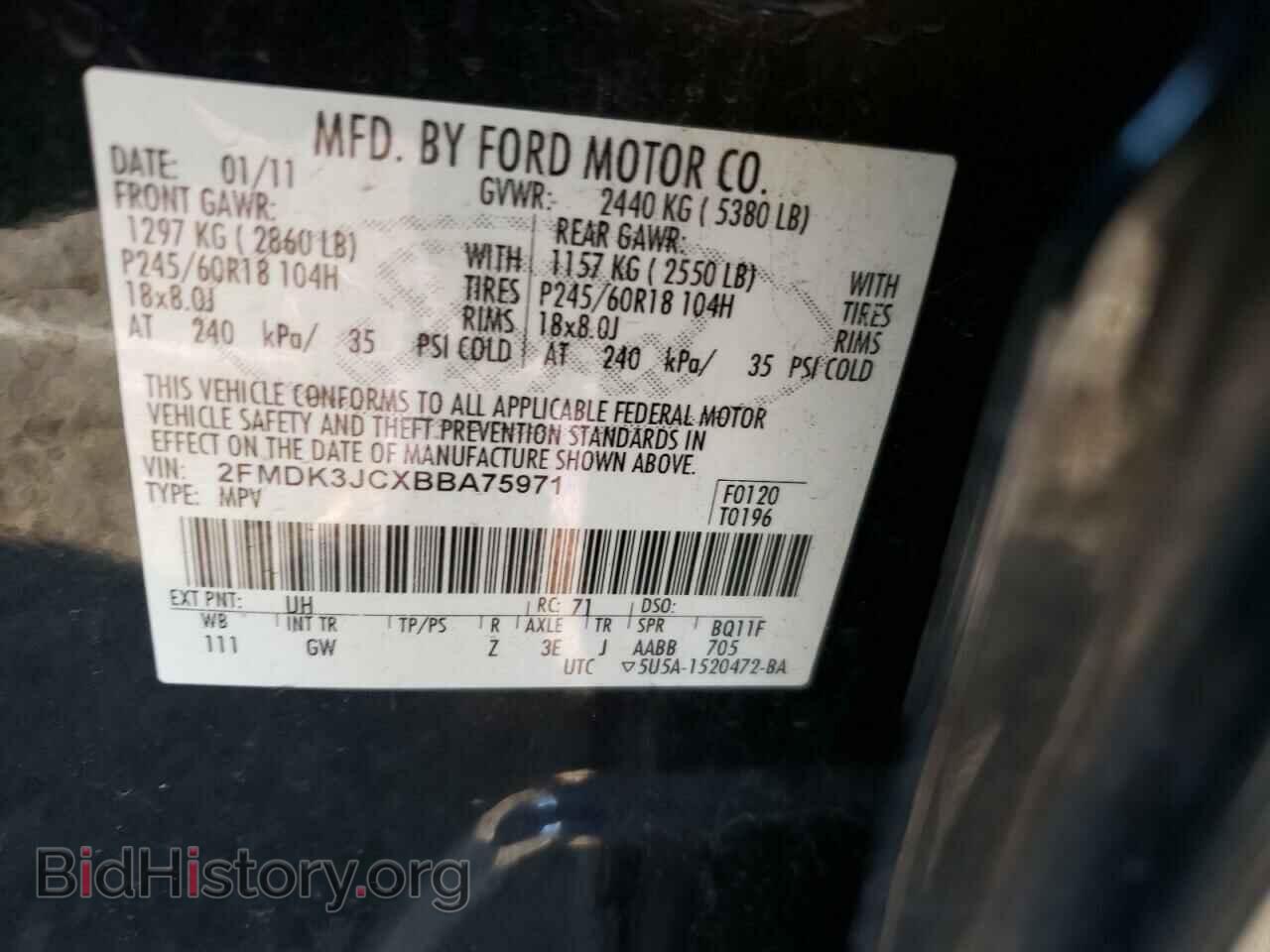 2011 FORD EDGE - VIN: 2FMDK3JCXBBA75971 - Фото 10