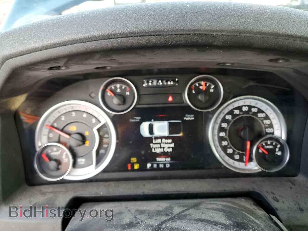 2013 RAM 3500 - VIN: 3C63RRHL9DG597521 - Фото 9