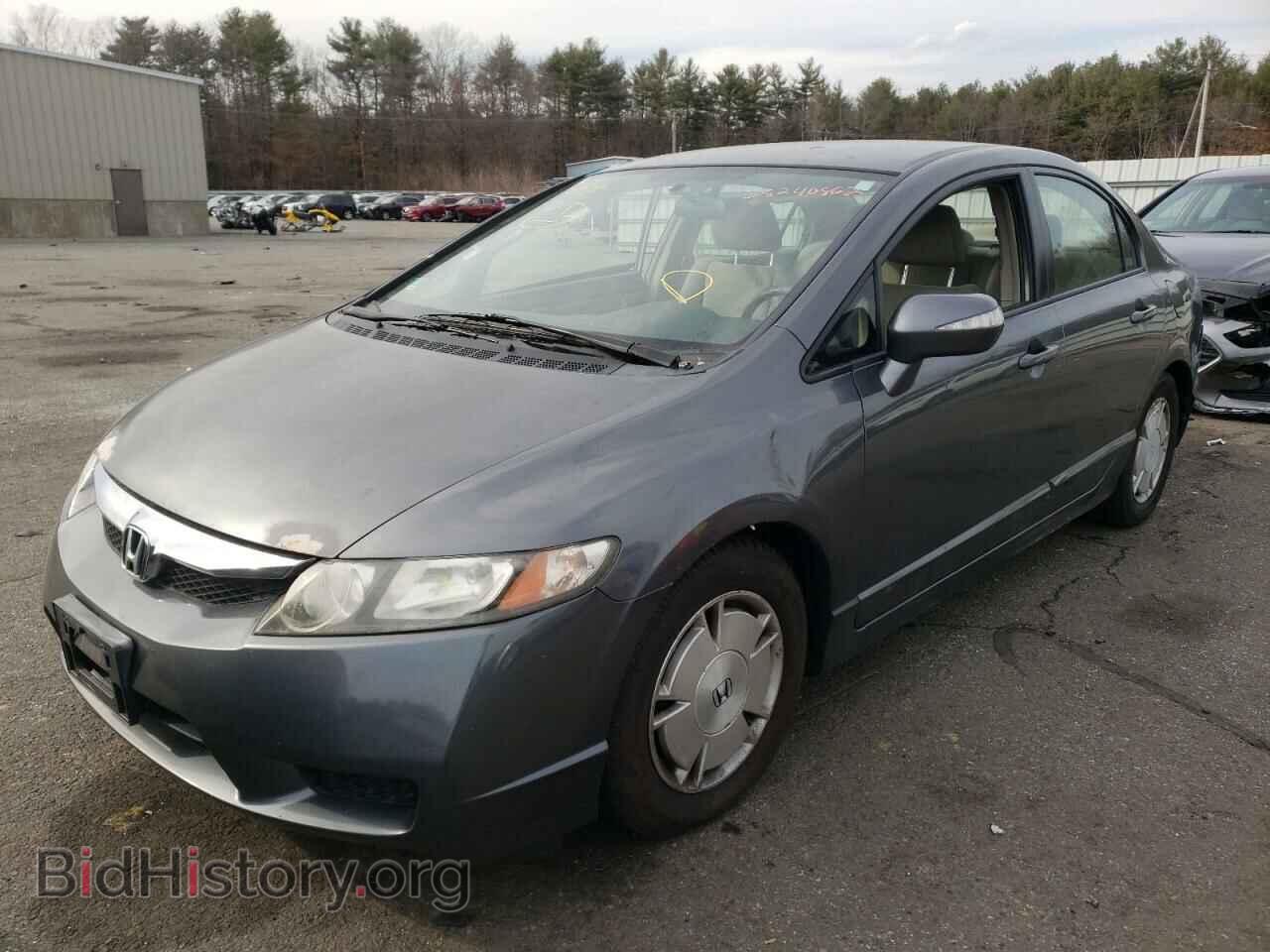 2010 HONDA CIVIC - VIN: JHMFA3F28AS006795 - Фото 2