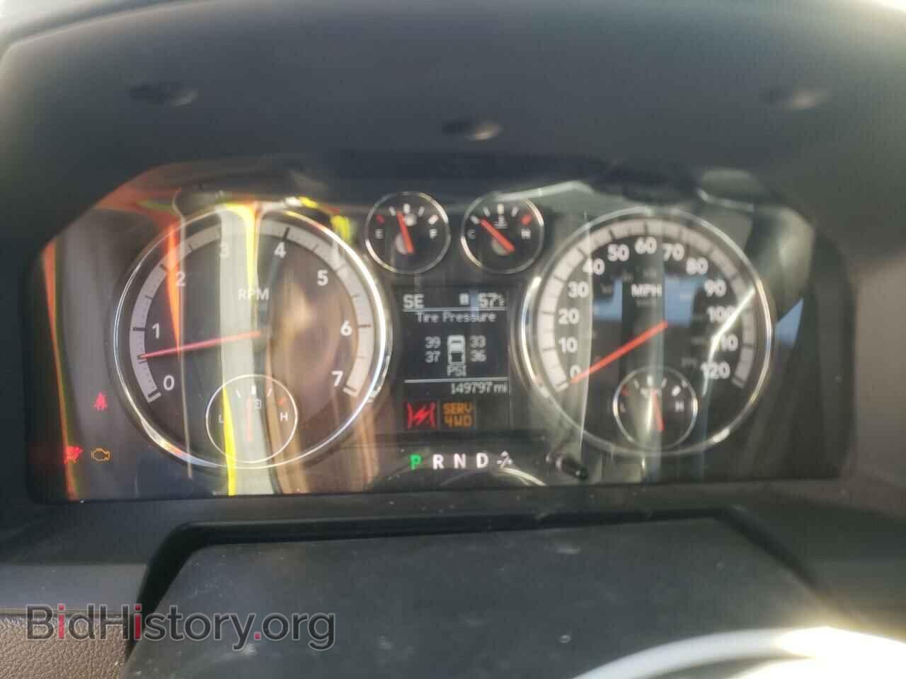 2012 DODGE RAM 1500 - VIN: 1C6RD7NT1CS288893 - Photo 9