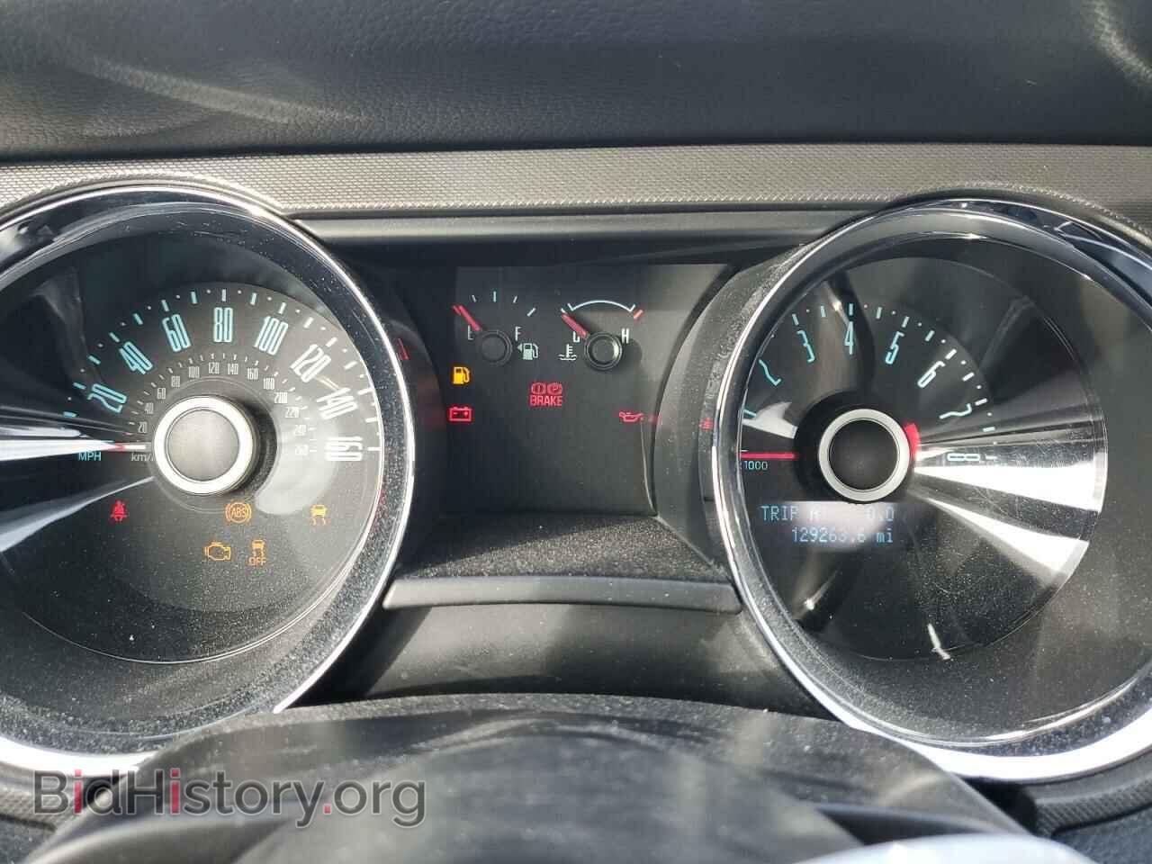 2014 FORD ALL Models - VIN: 1ZVBP8AM9E5242684 - Фото 9