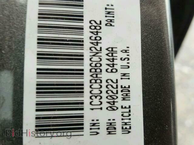 2012 CHRYSLER 200 - VIN: 1C3CCBAB6CN246482 - Фото 10
