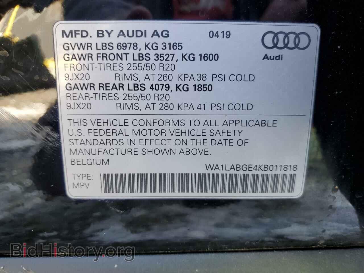 2019 AUDI E-TRON - VIN: WA1LABGE4KB011818 - Photo 13