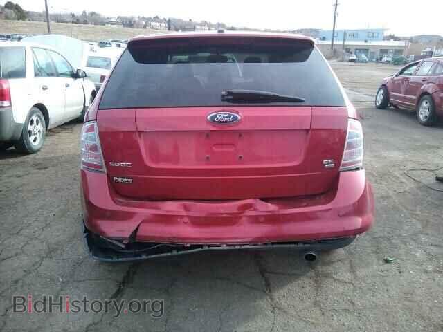 2007 FORD EDGE - VIN: 2FMDK49C27BA97349 - Photo 9