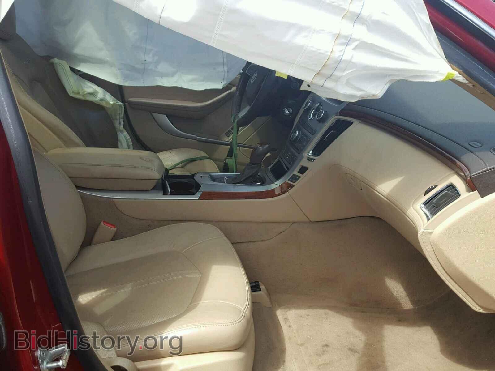 2011 CADILLAC CTS - VIN: 1G6DK5EY4B0102494 - Фото 5