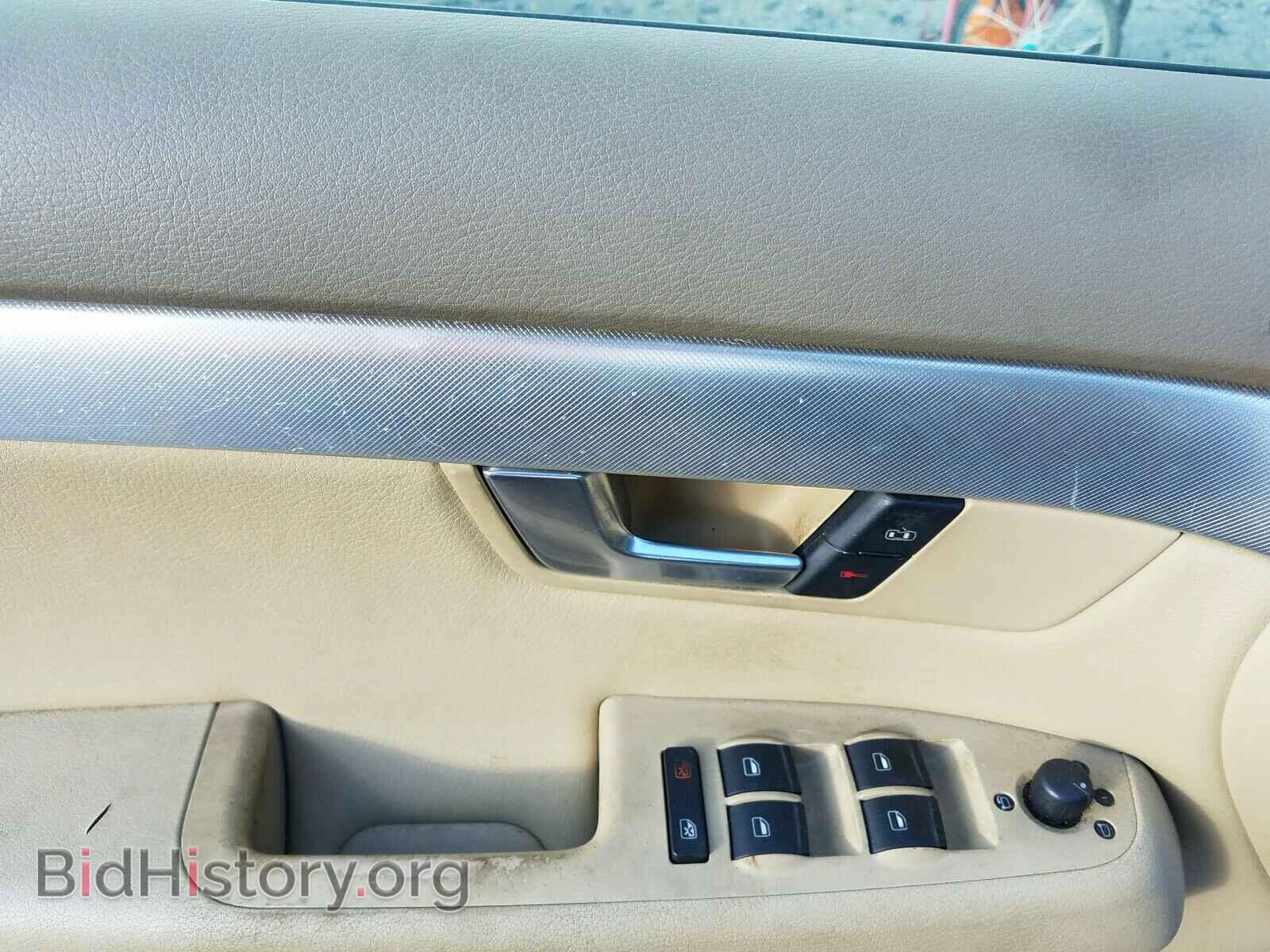 2006 AUDI A4 - VIN: WAUDF78E86A279559 - Фото 9