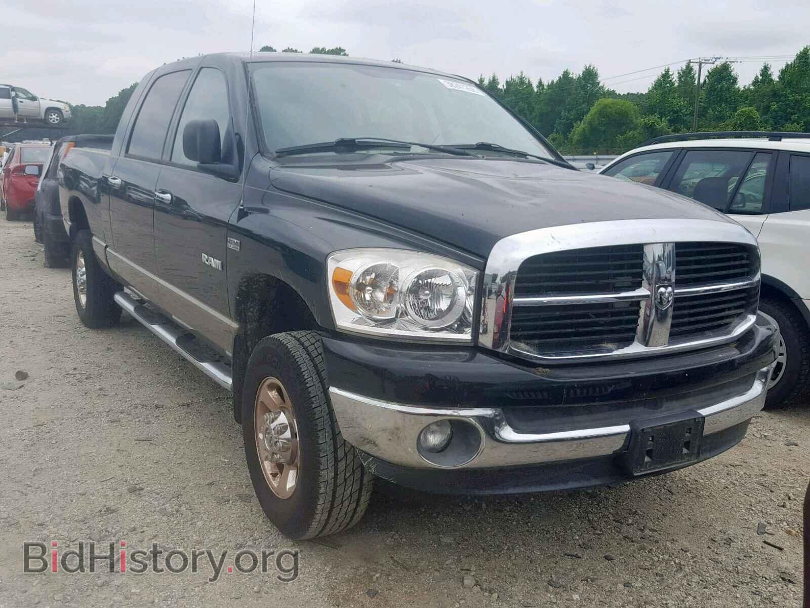 Photo 3D7KS19DX8G131531 - DODGE RAM 1500 2008