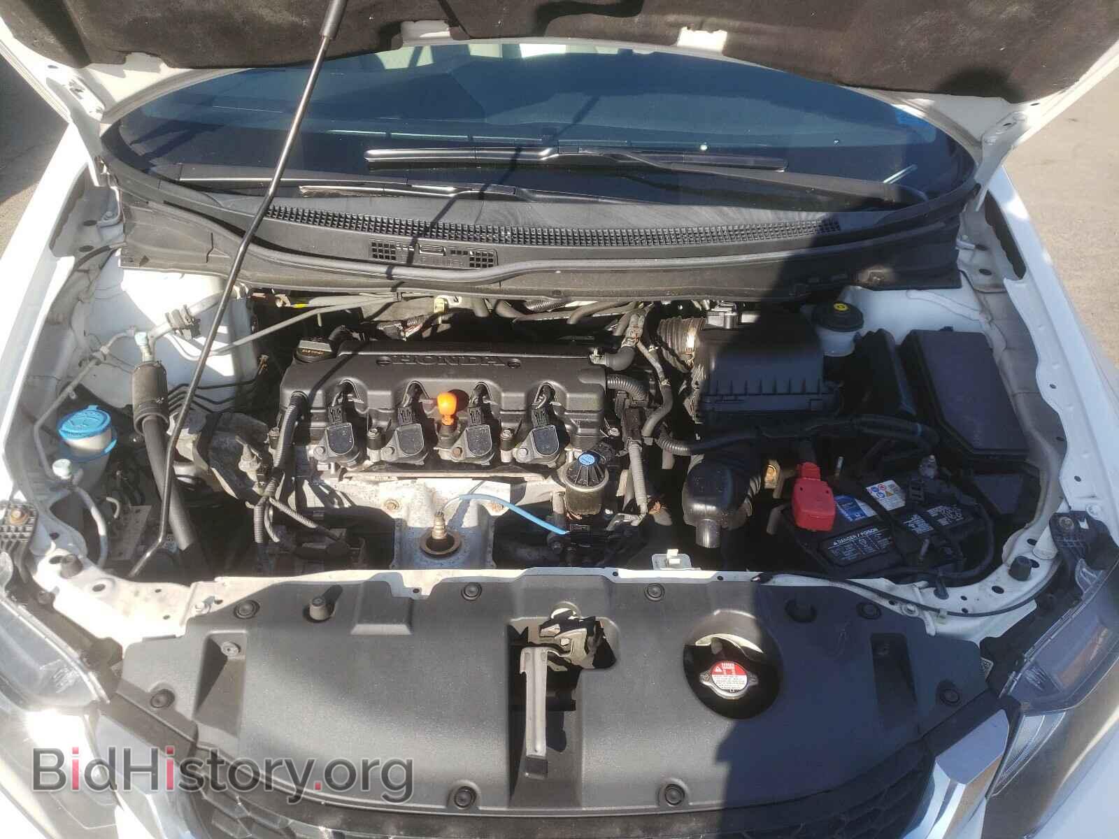 2015 HONDA CIVIC - VIN: 19XFB2F80FE252005 - Photo 7