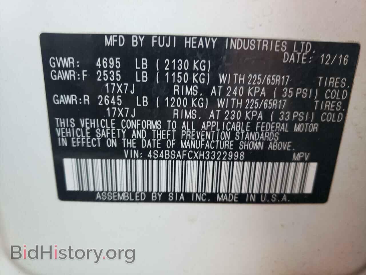 2017 SUBARU OUTBACK - VIN: 4S4BSAFCXH3322998 - Фото 12